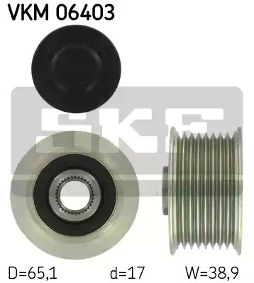 Механизм свободного хода SKF VKM 06403 (VKN 350)